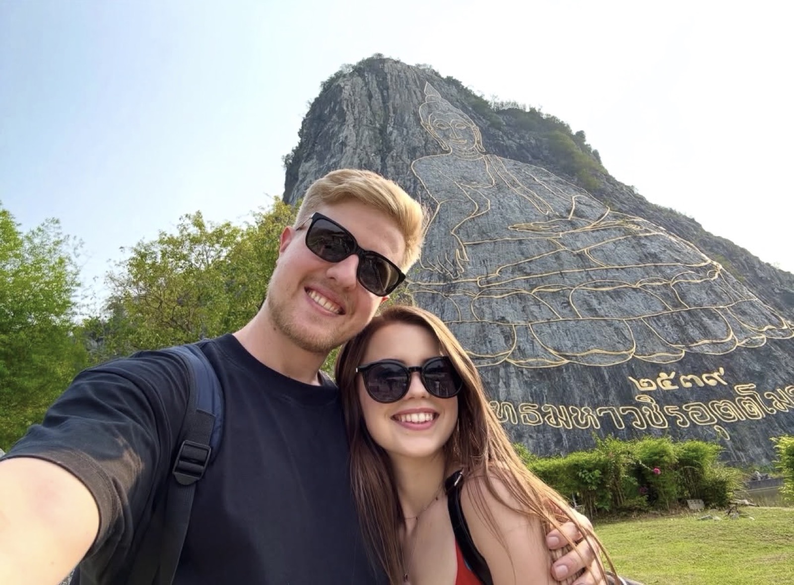 Jamie Young and Nico travelling together